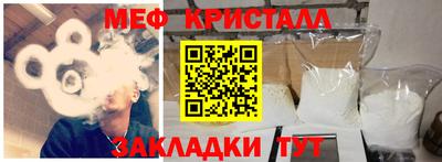 гидропоника Лесосибирск