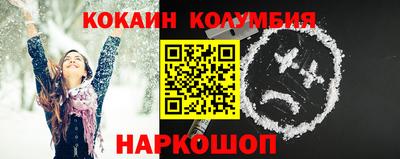 mdma Ливны
