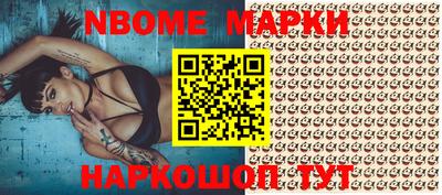 mdma Ливны
