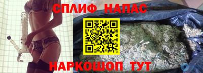 кокаин премиум Ликино-Дулёво