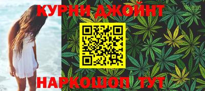 кокаин премиум Ликино-Дулёво