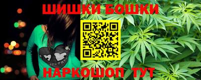 гидропоника Лесосибирск