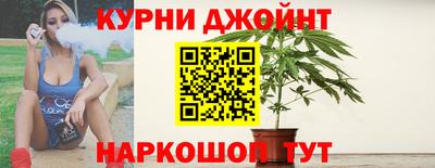 mdma Ливны