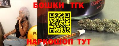 кокаин премиум Ликино-Дулёво