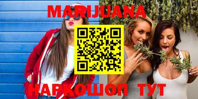 mdma Ливны
