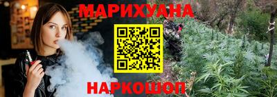 гидропоника Лесосибирск