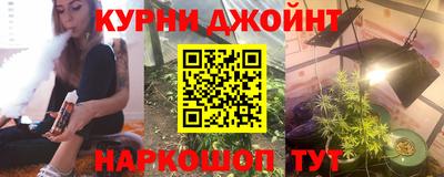 кокаин премиум Ликино-Дулёво