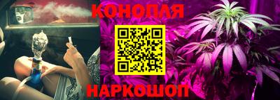 гидропоника Лесосибирск