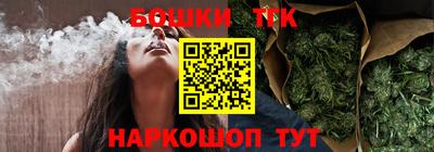 кокаин премиум Ликино-Дулёво