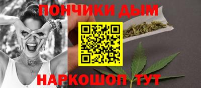 кокаин премиум Ликино-Дулёво
