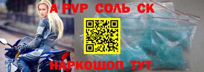 кокаин премиум Ликино-Дулёво
