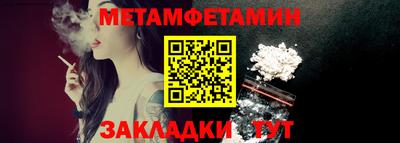 кокаин премиум Ликино-Дулёво