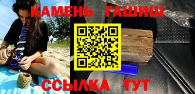 гидропоника Лесосибирск