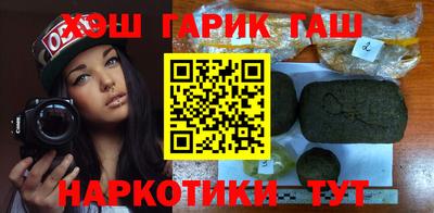 гидропоника Лесосибирск