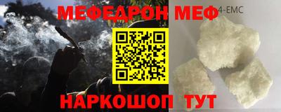 гидропоника Лесосибирск