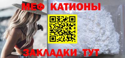 кокаин премиум Ликино-Дулёво