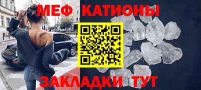 гидропоника Лесосибирск